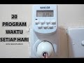 TUTORIAL Cara Reset dan Setting Timer Listrik Digital Merk "KAISER"