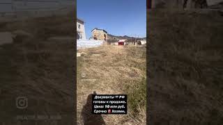 Участок у моря в Крыму купить Судак