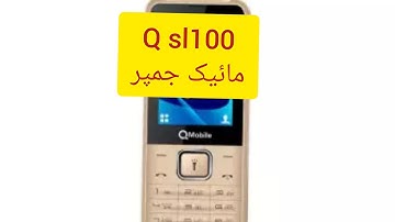 Q mobile sl 100 mic way jumper Chaina q mic Q mobile mic