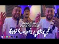   2026     دوري غير مع جبورة      