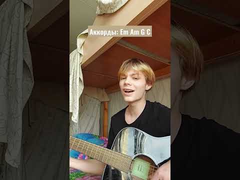 Папин Олимпос - Искренность - YouTube