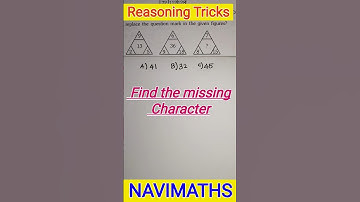 Nmms Exam 2025 Class 8 #navimaths #nmms #reasoningtricks
