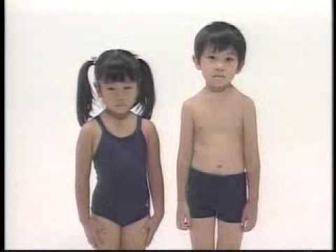 Japanese Puberty - YouTube