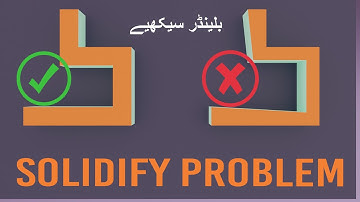 How to fixed Solidify Modifier Problem | fix it in 2 minute | graphskill 2024