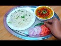Shahi Daal And Zeera Rice Recipe । रेस्टोरेंट स्टाइल में शाही दाल और जीरा राइस घर पर बनाएं।। sp with