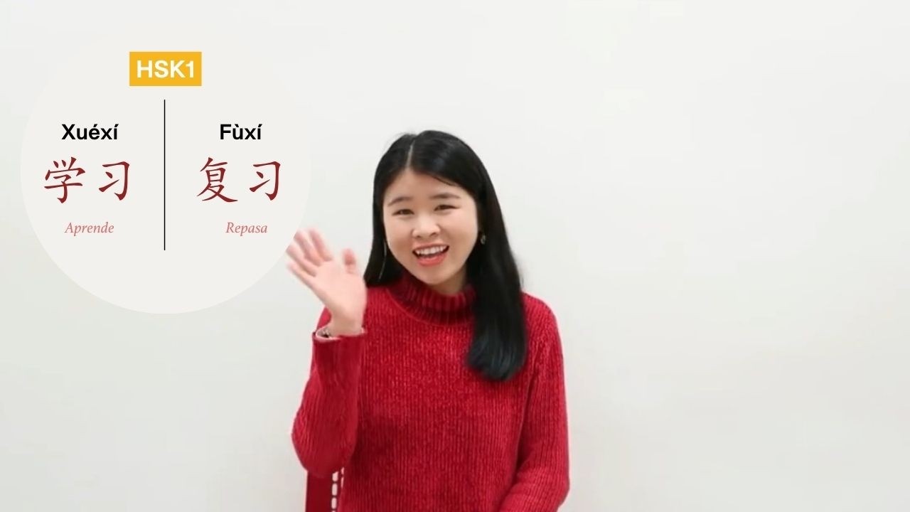 ¡Aprende chino con ICM! | 二 y 两 Usos y diferencias | HSK 1 Gramática ...