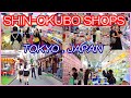 Shinokubo walk  inside shops  bts  cosme  korean town  shinokubo  tokyo walk 4kjapan