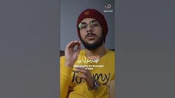 ( محمد رسول الله ) القارئ " اسلام صبحي " راحة نفسية 🤍😴