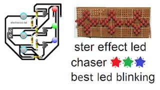 how to make ster effect led chaser 🌟🌟🌟| best led blinking screenshot 5