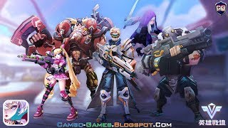 Heroic Battle (Moba PvP Shooting) (英雄战境): Gameplay Android/iOS screenshot 5