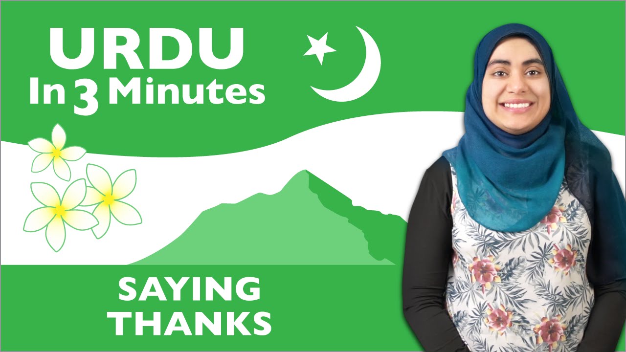 Other ways to say thank you in English With Urdu Translation #for #for