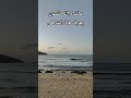 ماشاء الله شكون يعرف هاذ الشاى Voiceeffects Recitation اكسبلور القرآن الكريم الشاطي عشقالطبيعه ماشاء الله شكون يعرف هاذ الشاى Voiceeffects Recitation اكسبلور القرآن الكريم الشاطي عشقالطبيعه