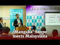 Share your work with the world, says ‘mangaka’ Sanpo Yokoi