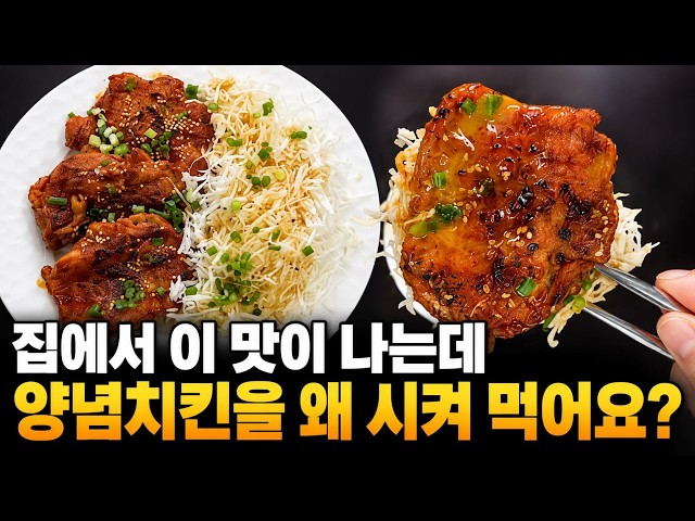 1kg 배 터지게 먹어도 만 원인데, 이 맛이면 반칙이지!