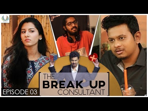 The Breakup Consultant | Ep 03 | Telugu Web Series | #TBC | Kasyap | Vishnu Priya | JDV Prasad