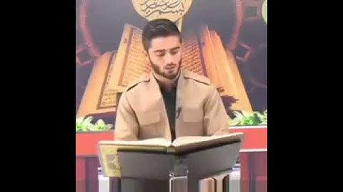 القارئ هارون ناجي