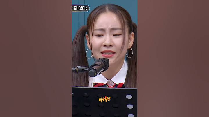 어반자카파 조현아의 〈널 사랑하지 않아〉♬ #shorts