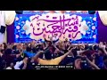 Abu Lulu Firoz Qasida The Untold Story Of A Brave Warrior 