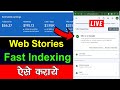 How You Can Get Google To Crawl Your Website Instantly Web Stories &amp; Blog Post | Google indexing API