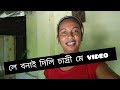    vlog   vlog  kritika tanti