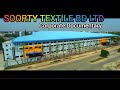 Soorty textile bd limited corporate documentary soorty textile in comilla epz