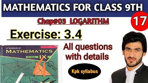 #Exercise3.4|#logarithm|kpk_boards_AII_QUESTION|in_(urdu/Hindi)|