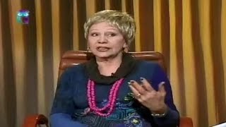 Экологические диеты для души, разума и тела. Ангелина Могилевская. Часть 2. Психология Экологические диеты для души, разума и тела. Ангелина Могилевская. Часть 2. Психология