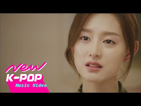[MV] DAVICHI(다비치) - This Love(이 사랑) l Descendants of the Sun 태양의 후예 OST