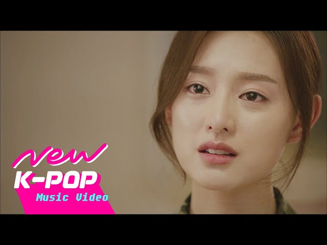 [MV] DAVICHI(다비치) - This Love(이 사랑) l Descendants of the Sun 태양의 후예 OST class=