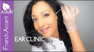 متابعة عيادة الأذن ASMR، تجربة أعمق من أي وقت مضى! فحص الأذن، تدليك، إلخ. screenshot 3