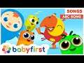 The ABC song | Learn the ABCs with Color Crew & Larry | Nursery Rhymes for Kids | BabyFirst TV