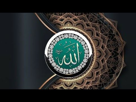 اذان يوسف اسلام