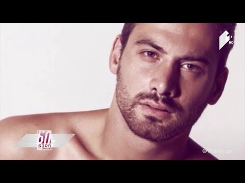 #კაცებისდრო გიორგი ნაზღაიძე: \"საქართველოში მამაკაც მოდელებს აკლიათ მამაკაცურობა\"