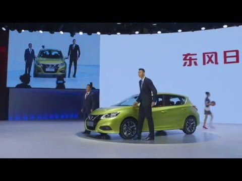 Nissan Press Conference AutoChina2016 | Motori360.it