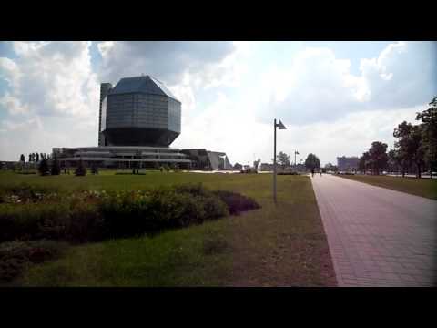 Национальная библиотека Беларуси \ National Library of Belarus