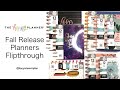 The Happy Planner® Fall Arrivals Planners Flipthroughs