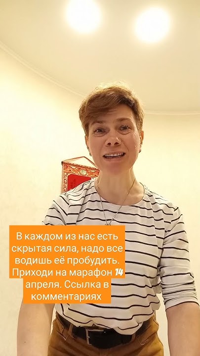В каждом из нас есть скрытая сила, надо все водишь её пробудить - YouTube