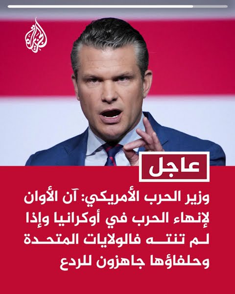   :      
 - نشر قبل 2 ساعة