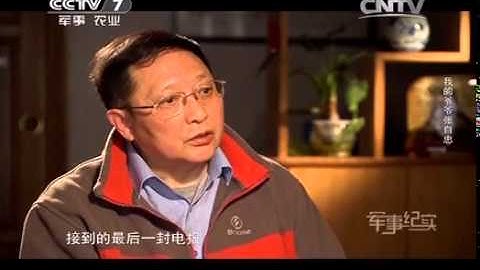 20140403 军事纪实 抗日英烈祭② 我的爷爷张自忠 - 天天要闻