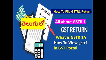 All about GSTR 1 | How to file GSTR1 Online | How to view GSTR 1 In gst portal |  GSTR 1A return