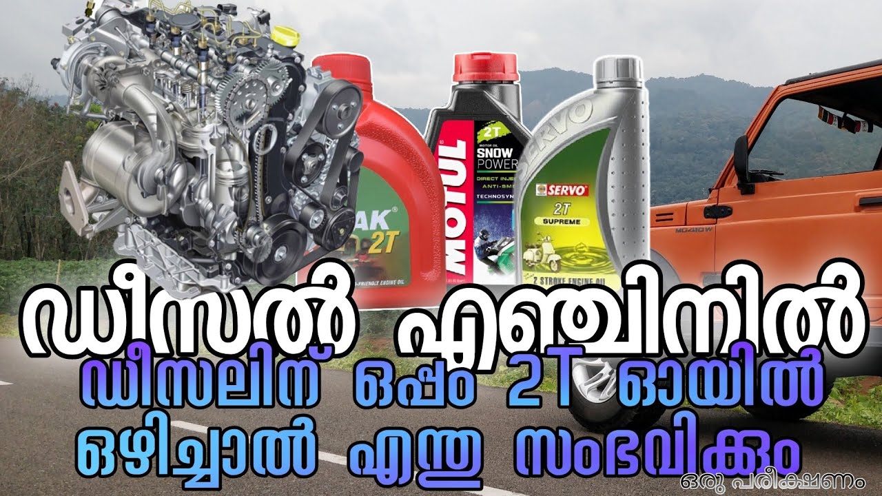 2T OIL IN DIESEL ENGINE experimental video YouTube