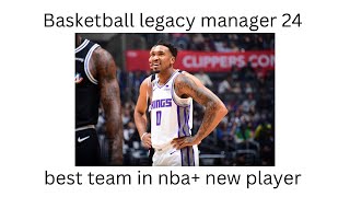 Basketball legacy manager 24 episode 2|Best team in history/big trade screenshot 2