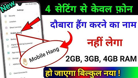 No More Phone Hang Problem | Permanently Fixed PhoneHanging Problem 101% Working Trick Just Try it