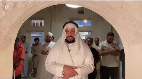 سورة الفاتحة و سورة الماعون من صلاة المغرب بصوت عبدالله العطاوي