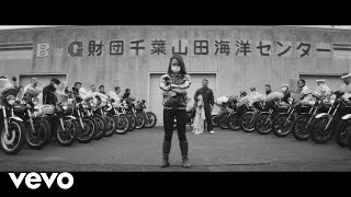 The Legendary Tigerman - Motorcycle Boy (Official Video) chords