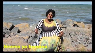 Laurianne Kapombe -Neema ya Bwana (clip officiel)