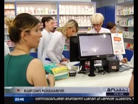 6 ათასზე მეტი დასახელების მედიკამენტი ურეცეპტოდ აღარ გაიყიდება