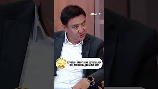 Суретші: Қазіргі жас суретшілер ЖИ-ді көп пайдаланып жүр