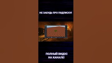 ПАРОДИЯ НА МАЙНКРАФТ НА PYTHON! #coding #python #minecraft #3d #gamedev #programming #top #ии #игры