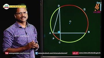 KITE VICTERS STD 10 Mathematics Class 27 (First Bell-ഫസ്റ്റ് ബെല്‍)
